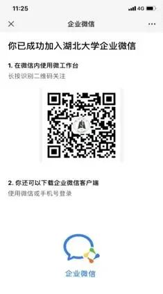 fa5ee2acae587e13e2a660fe997ad44e_2293109601.jpg