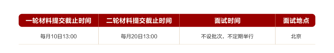 640 (3).png